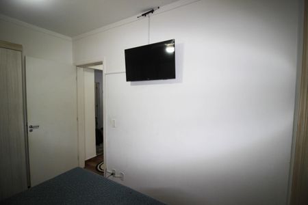 Apartamento para alugar com 2 quartos, 46m² em Jardim Eucaliptos, Sorocaba