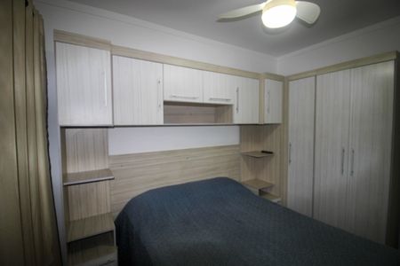 Apartamento para alugar com 2 quartos, 46m² em Jardim Eucaliptos, Sorocaba