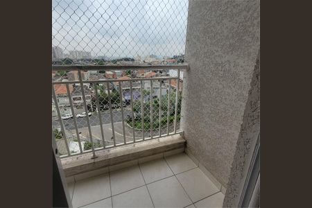 Apartamento à venda com 2 quartos, 52m² em Guaiauna, São Paulo