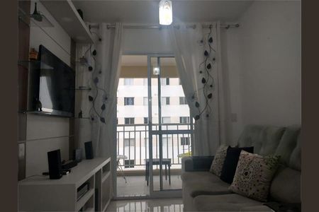 Apartamento à venda com 2 quartos, 55m² em Cambuci, São Paulo