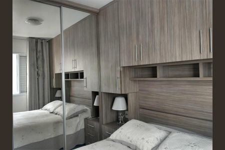Apartamento à venda com 2 quartos, 55m² em Cambuci, São Paulo