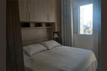 Apartamento à venda com 2 quartos, 55m² em Cambuci, São Paulo