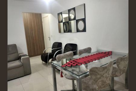 Apartamento à venda com 2 quartos, 55m² em Cambuci, São Paulo