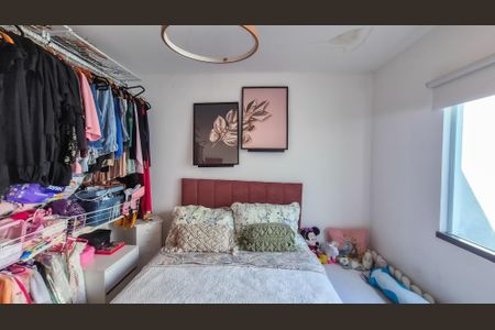Apartamento à venda com 136m², 3 quartos e 1 vagaQuarto 1
