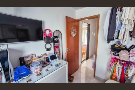 Apartamento à venda com 136m², 3 quartos e 1 vagaQuarto 1