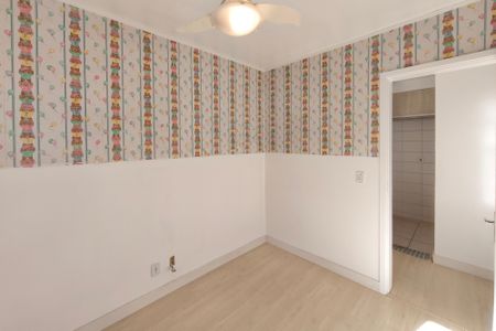 Apartamento para alugar com 49m², 2 quartos e 1 vaga Apartamento para alugar com 49m², 2 quartos e 1 vagaQuarto 1