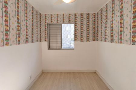 Apartamento para alugar com 49m², 2 quartos e 1 vaga Apartamento para alugar com 49m², 2 quartos e 1 vagaQuarto 1