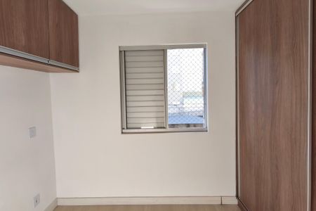 Quarto 2 de apartamento para alugar com 2 quartos, 49m² em Residencial Cosmos, Campinas