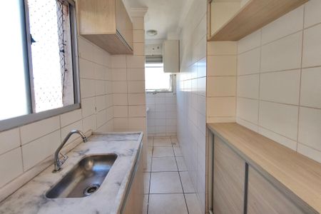 Apartamento para alugar com 49m², 2 quartos e 1 vaga Apartamento para alugar com 49m², 2 quartos e 1 vagaCozinha