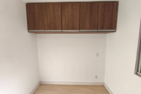 Apartamento para alugar com 49m², 2 quartos e 1 vaga Apartamento para alugar com 49m², 2 quartos e 1 vagaQuarto 2