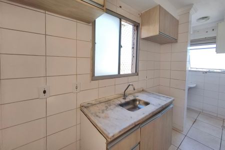 Apartamento para alugar com 49m², 2 quartos e 1 vaga Apartamento para alugar com 49m², 2 quartos e 1 vagaCozinha
