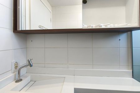 Apartamento para alugar com 49m², 2 quartos e 1 vaga Apartamento para alugar com 49m², 2 quartos e 1 vagaBanheiro