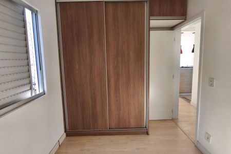 Apartamento para alugar com 49m², 2 quartos e 1 vaga Apartamento para alugar com 49m², 2 quartos e 1 vagaQuarto 2