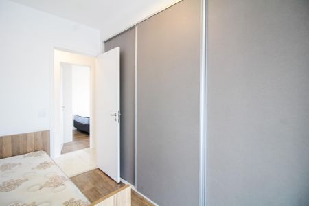 Apartamento à venda com 102m², 3 quartos e 1 vaga Apartamento à venda com 102m², 3 quartos e 1 vagaQuarto 2