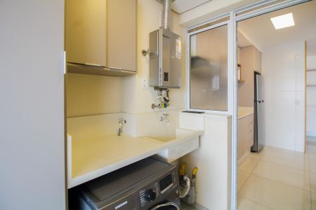 Apartamento à venda com 102m², 3 quartos e 1 vaga Apartamento à venda com 102m², 3 quartos e 1 vagaÁrea de Serviço