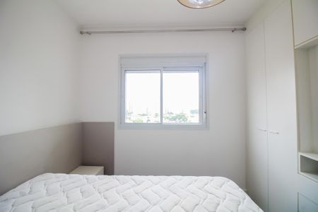 Apartamento à venda com 102m², 3 quartos e 1 vaga Apartamento à venda com 102m², 3 quartos e 1 vagaQuarto 1 - Suite