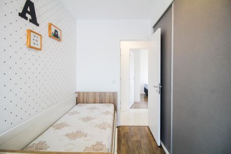 Apartamento à venda com 102m², 3 quartos e 1 vaga Apartamento à venda com 102m², 3 quartos e 1 vagaQuarto 2
