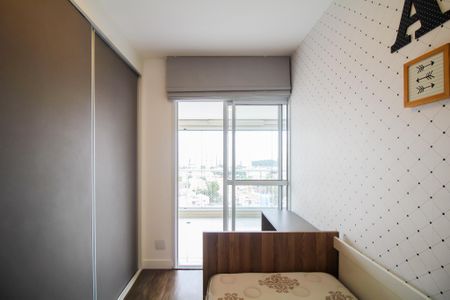 Apartamento à venda com 102m², 3 quartos e 1 vaga Apartamento à venda com 102m², 3 quartos e 1 vagaQuarto 2