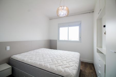 Apartamento à venda com 102m², 3 quartos e 1 vaga Apartamento à venda com 102m², 3 quartos e 1 vagaQuarto 1 - Suite