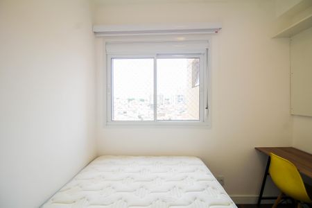 Apartamento à venda com 102m², 3 quartos e 1 vaga Apartamento à venda com 102m², 3 quartos e 1 vagaQuarto 3