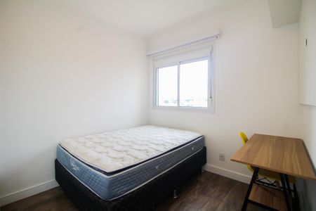 Apartamento à venda com 102m², 3 quartos e 1 vaga Apartamento à venda com 102m², 3 quartos e 1 vagaQuarto 3