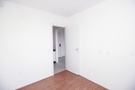 Apartamento à venda com 44m², 2 quartos e sem vaga Apartamento à venda com 44m², 2 quartos e sem vagaQuarto 1
