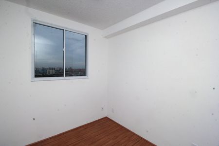 Apartamento à venda com 44m², 2 quartos e sem vaga Apartamento à venda com 44m², 2 quartos e sem vagaQuarto 1