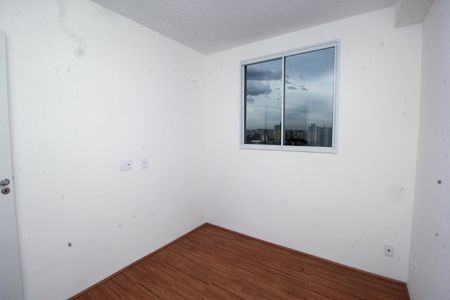 Apartamento à venda com 44m², 2 quartos e sem vaga Apartamento à venda com 44m², 2 quartos e sem vagaQuarto 1