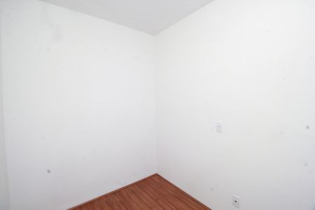 Apartamento à venda com 44m², 2 quartos e sem vaga Apartamento à venda com 44m², 2 quartos e sem vagaQuarto 2