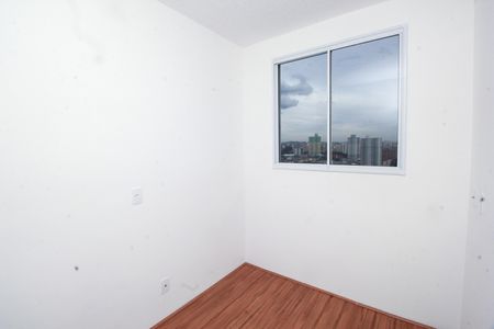 Apartamento à venda com 44m², 2 quartos e sem vaga Apartamento à venda com 44m², 2 quartos e sem vagaQuarto 2