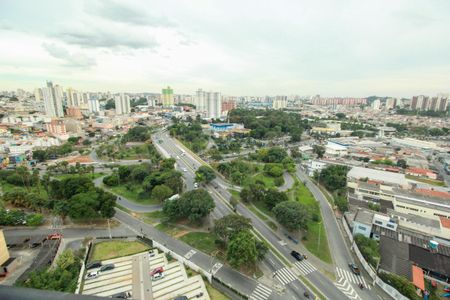 Apartamento à venda com 44m², 2 quartos e sem vaga Apartamento à venda com 44m², 2 quartos e sem vagaVista da Varanda da Sala