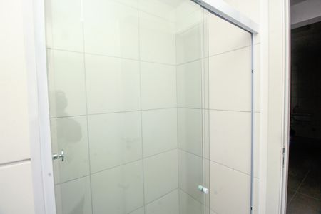 Apartamento à venda com 44m², 2 quartos e sem vaga Apartamento à venda com 44m², 2 quartos e sem vagaBanheiro