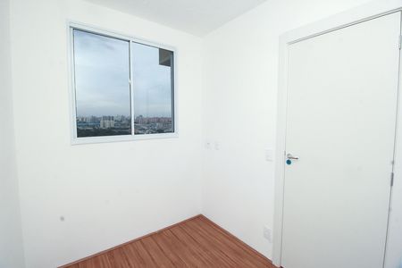 Apartamento à venda com 44m², 2 quartos e sem vaga Apartamento à venda com 44m², 2 quartos e sem vagaQuarto 2