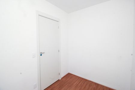 Apartamento à venda com 44m², 2 quartos e sem vaga Apartamento à venda com 44m², 2 quartos e sem vagaQuarto 2