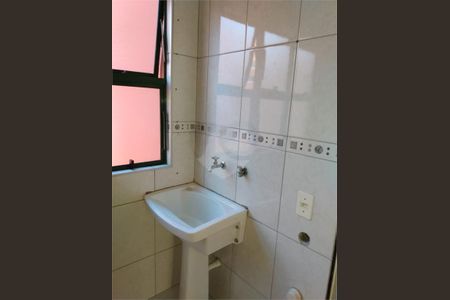 Apartamento à venda com 3 quartos, 63m² em Cidade Ademar, São Paulo