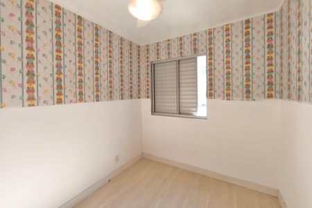 Apartamento para alugar com 27m², 2 quartos e 1 vaga Apartamento para alugar com 27m², 2 quartos e 1 vagaQuarto 1