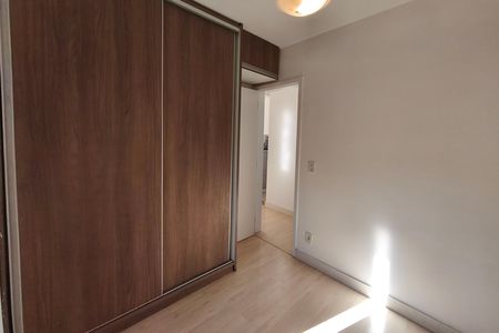 Apartamento para alugar com 27m², 2 quartos e 1 vaga Apartamento para alugar com 27m², 2 quartos e 1 vagaQuarto 2