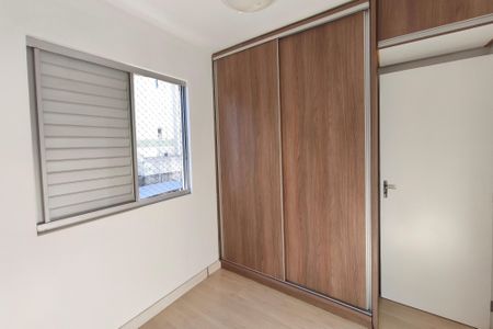Apartamento para alugar com 27m², 2 quartos e 1 vaga Apartamento para alugar com 27m², 2 quartos e 1 vagaQuarto 2