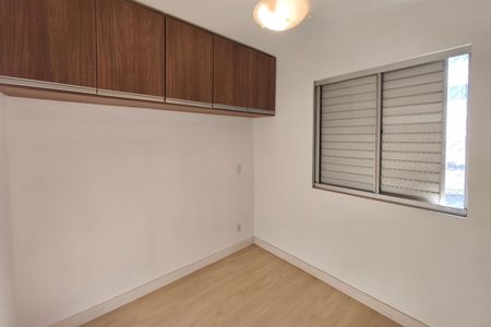 Apartamento para alugar com 27m², 2 quartos e 1 vaga Apartamento para alugar com 27m², 2 quartos e 1 vagaQuarto 2