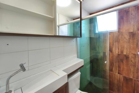 Apartamento para alugar com 27m², 2 quartos e 1 vaga Apartamento para alugar com 27m², 2 quartos e 1 vagaBanheiro