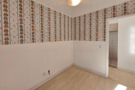 Apartamento para alugar com 27m², 2 quartos e 1 vaga Apartamento para alugar com 27m², 2 quartos e 1 vagaQuarto 1
