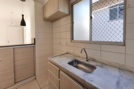 Apartamento para alugar com 27m², 2 quartos e 1 vaga Apartamento para alugar com 27m², 2 quartos e 1 vagaCozinha