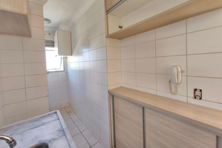 Apartamento para alugar com 27m², 2 quartos e 1 vaga Apartamento para alugar com 27m², 2 quartos e 1 vagaCozinha