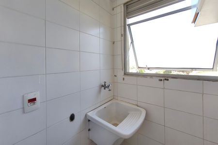 Apartamento para alugar com 27m², 2 quartos e 1 vaga Apartamento para alugar com 27m², 2 quartos e 1 vagaÁrea de Serviço