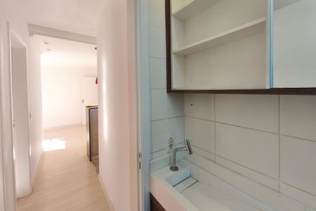 Apartamento para alugar com 27m², 2 quartos e 1 vaga Apartamento para alugar com 27m², 2 quartos e 1 vagaBanheiro