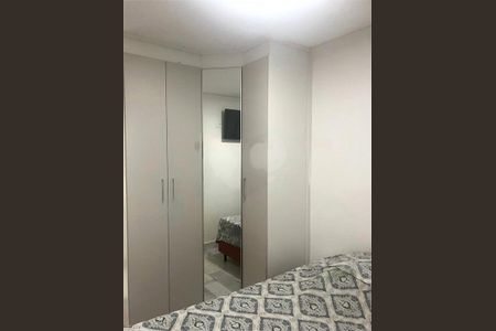 Apartamento à venda com 2 quartos, 55m² em Vila Independencia, São Paulo