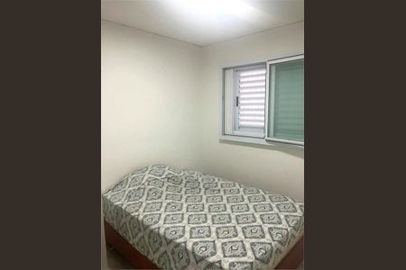 Apartamento à venda com 2 quartos, 55m² em Vila Independencia, São Paulo