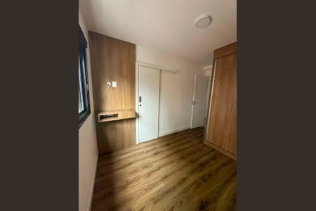 Apartamento à venda com 2 quartos, 63m² em Sion, Belo Horizonte