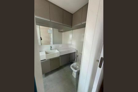 Apartamento à venda com 2 quartos, 63m² em Sion, Belo Horizonte