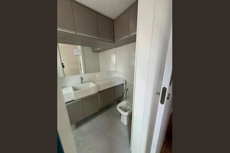Apartamento à venda com 2 quartos, 63m² em Sion, Belo Horizonte